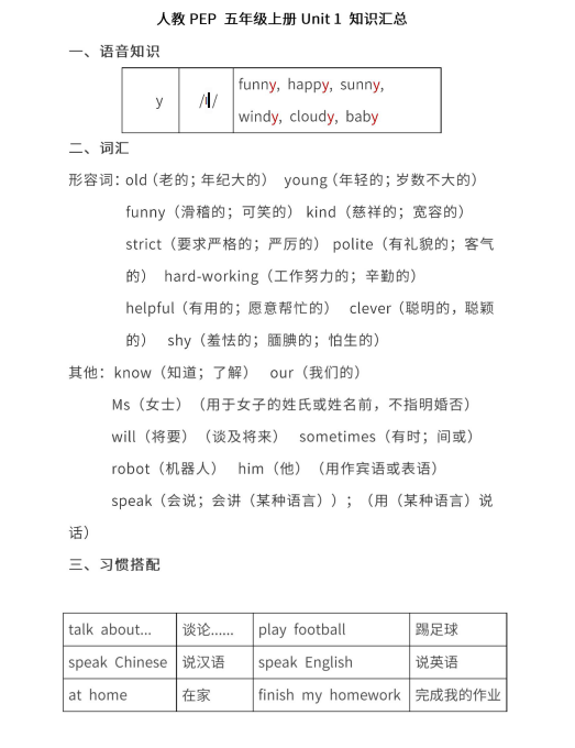 QQ截图20201013213538.png