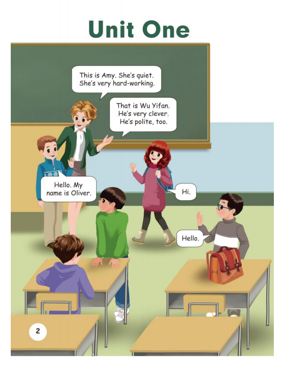QQ截图20200714160038.png