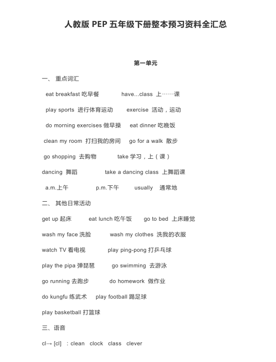 QQ截图20200704221342.png