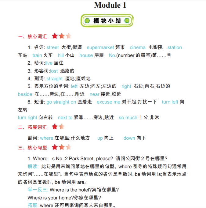 OQ90XB8T6XYUWJL8.png
