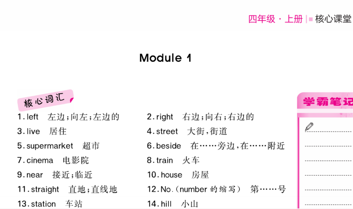 73XR@N5VQ_@WLS1.png