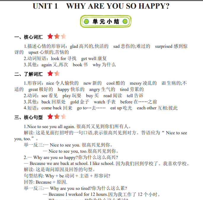 O9II4LTJP10BNGRD@QUN.png