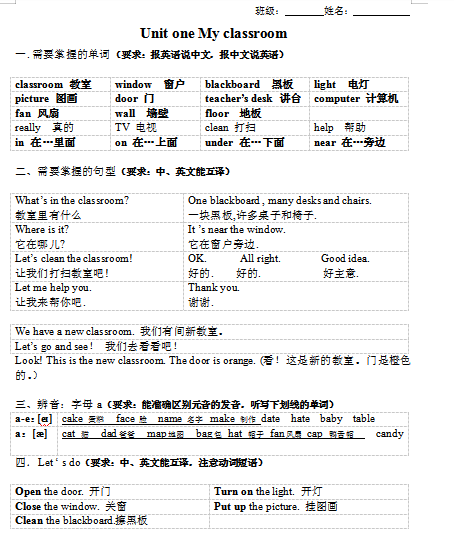微信图片_20201027095546.png