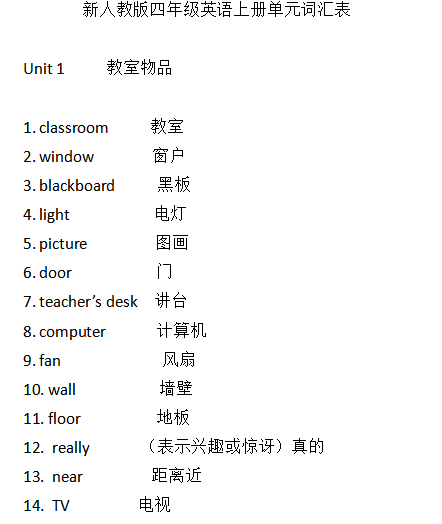 微信图片_20201027095021.png
