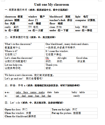 微信图片_20201027094845.png