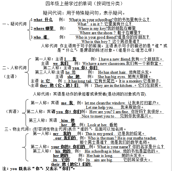 微信图片_20201027093414.png