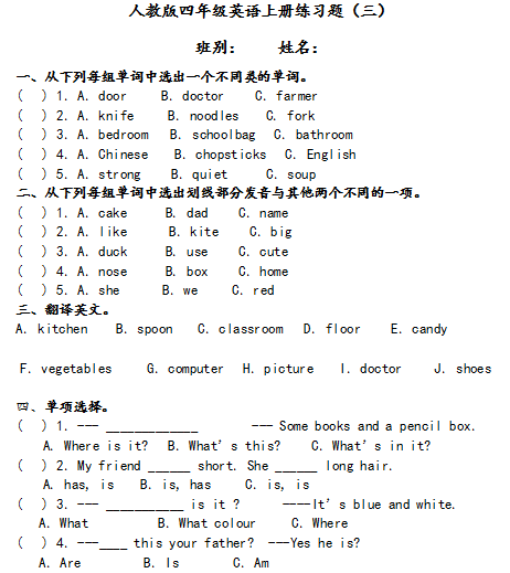 微信图片_20201027092939.png