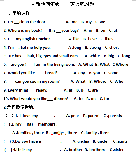 微信图片_20201027092304.png