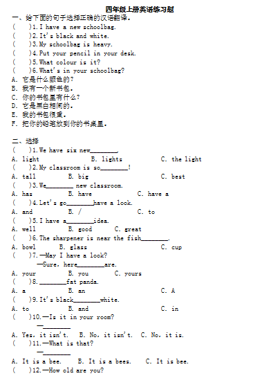 微信图片_20201027091455.png