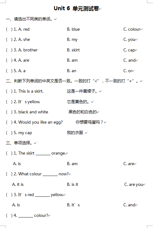 3BM15GYJU2HSEGQCB1R.png
