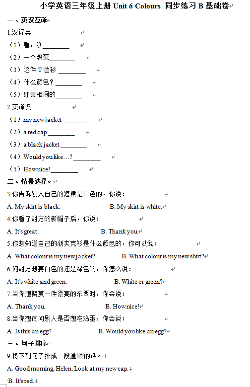 CPFIPRLCXW9QN4NT6.png