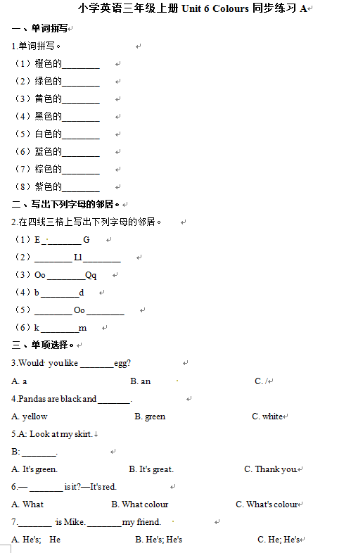 2NLODBRQQP9SCQ1ZS.png