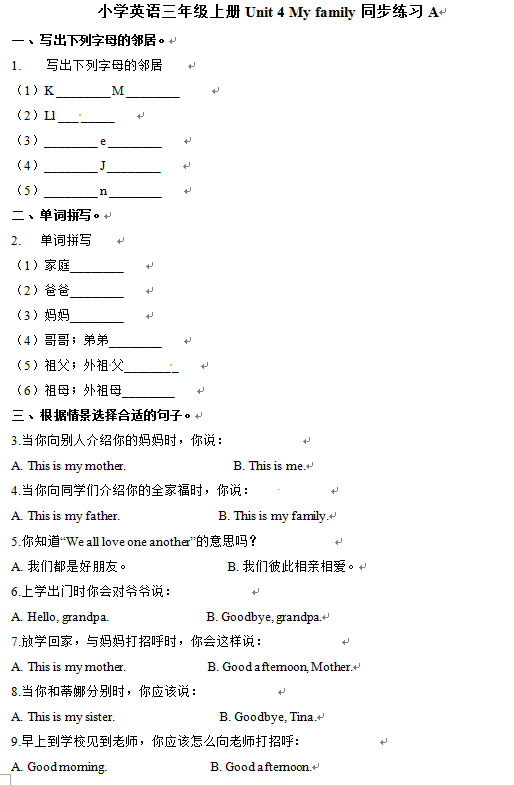 YKEHDWJB4Q@@NOYRY9R.png