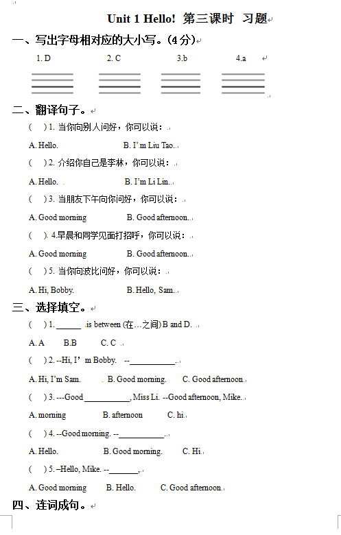 N593GS8AF71X9_VU.png