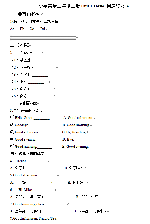 W0M4Q5D9@W474LM8ON.png