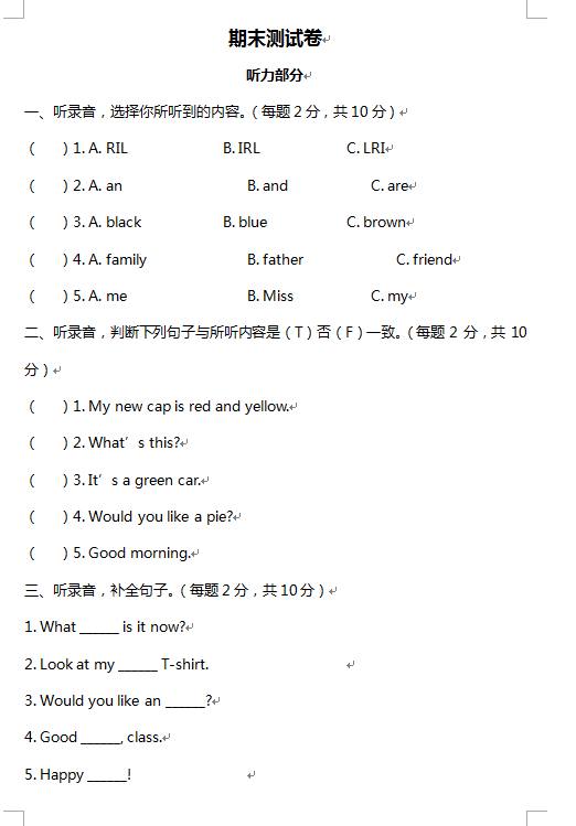 DYWQCCG9WUL7SMKN_OWV.png
