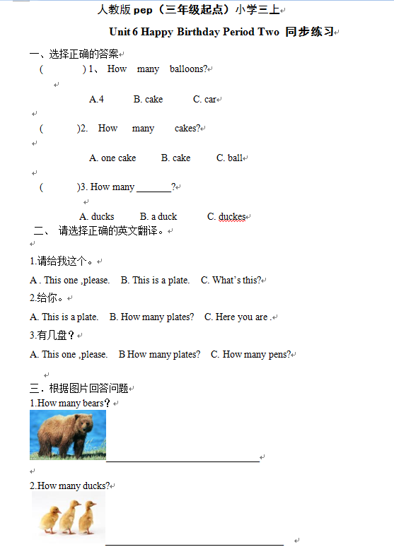 A4T@ZEMO7T2D0158@@GGEJ.png