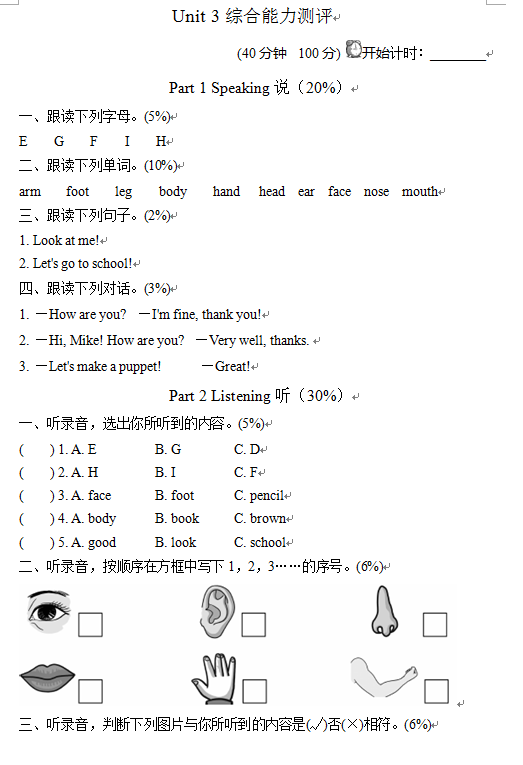 L63IX31KMQRRCA@Y2.png
