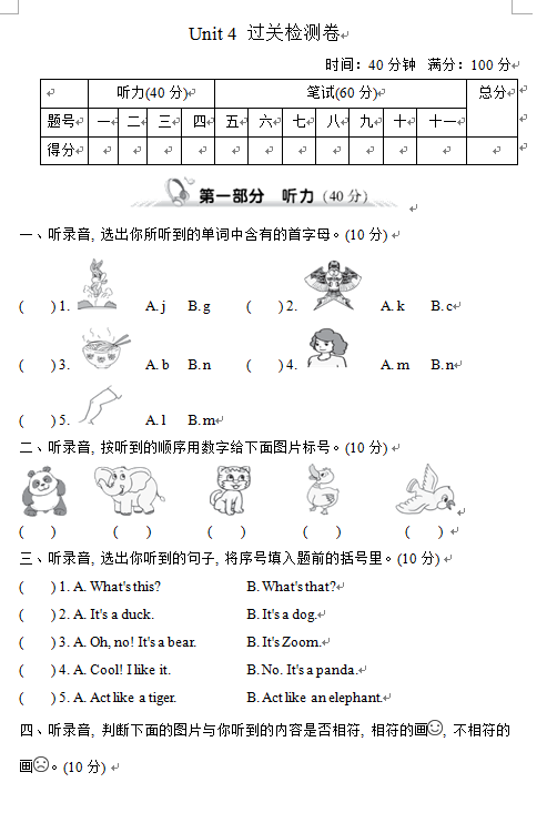 CD8TZ@VI8WH27UXF7.png
