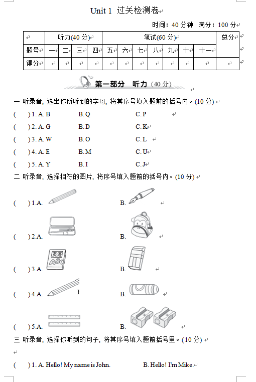 TTM67AY1J_PG_JCB9C30.png