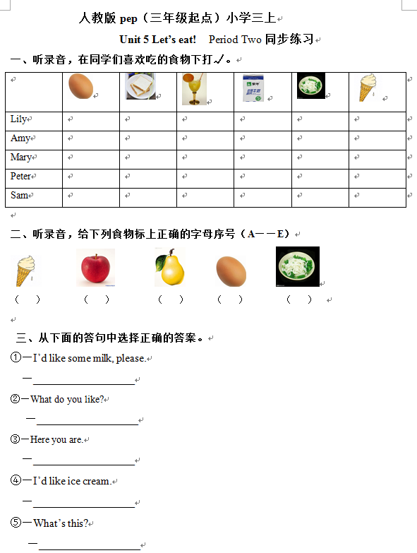 E93_UUBOE_QULF@NL.png