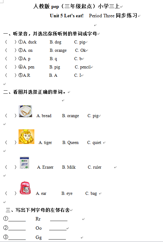 VPL8SF8AII62Z6RZ9.png