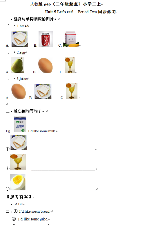 PWSJO8NNGLL7L5IUW28R.png
