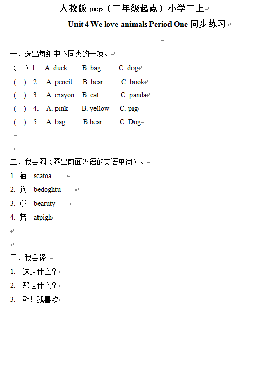 K@YORWG6EHED8QX2QS6CB.png