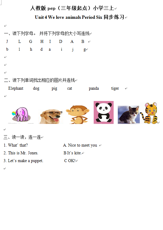 IYMF1RMUCKD5N6MV.png